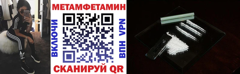 где продают наркотики  Коряжма  Amphetamine Розовый 