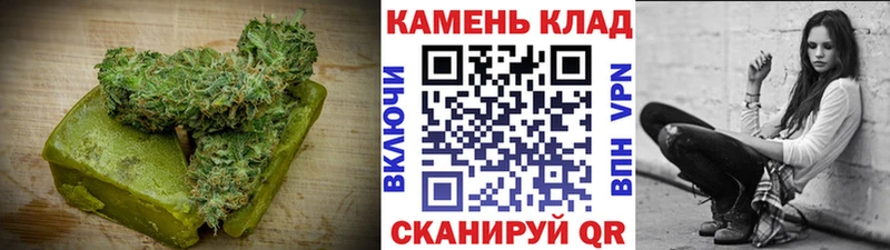 Еда ТГК конопля  наркота  Коряжма 