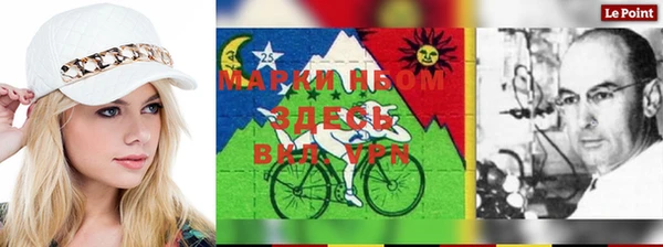 MDMA Premium VHQ Строитель