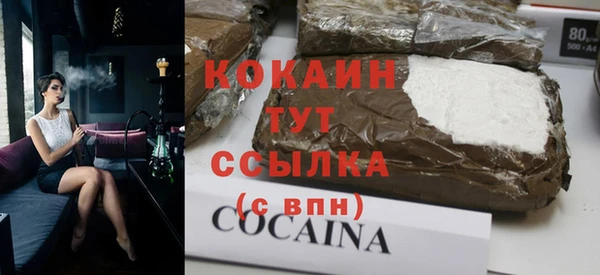 2c-b Белоозёрский