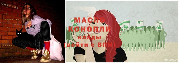 2c-b Белоозёрский