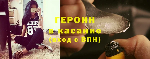 2c-b Белоозёрский