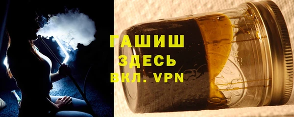 экстази Беломорск