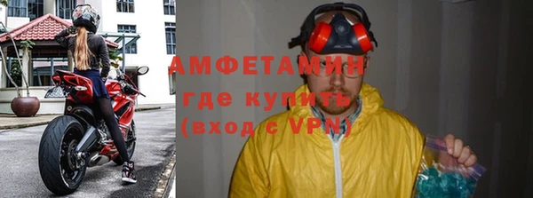 2c-b Белоозёрский