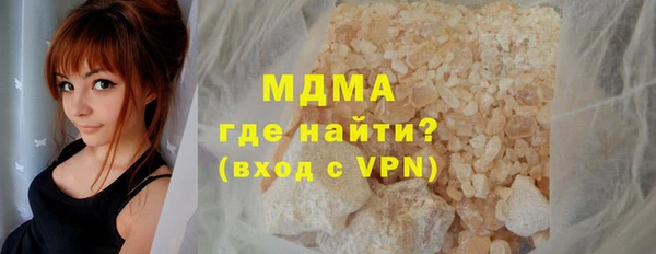 2c-b Белоозёрский