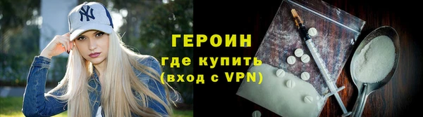 2c-b Белоозёрский