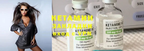 2c-b Белоозёрский