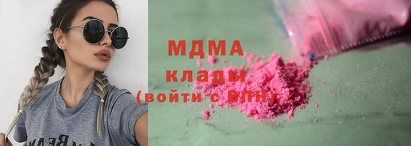2c-b Белоозёрский