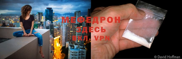 2c-b Белокуриха