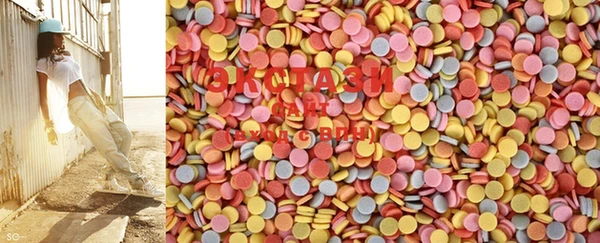 2c-b Белоозёрский