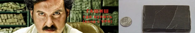 2c-b Белоозёрский