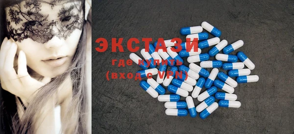 mix Ступино