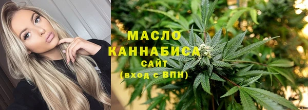 2c-b Белоозёрский
