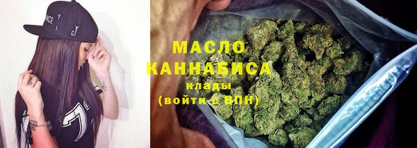 2c-b Белоозёрский
