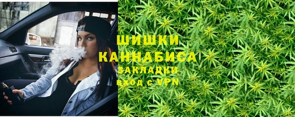 круглые Струнино