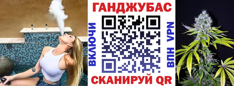 Марихуана сатива  Коряжма 